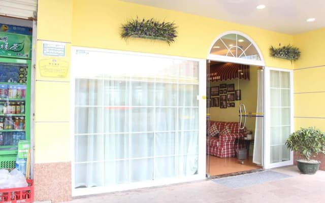 Home Inn Chenggong Avenue - Xiamen