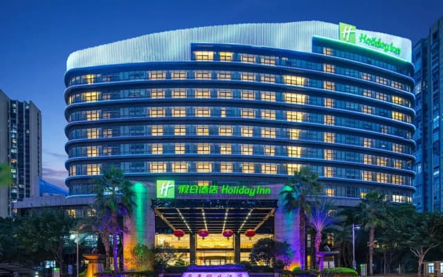 Holiday Inn Ningde Xiapu by IHG