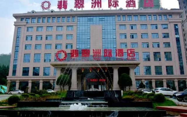 Feicui Zhouyu Hotel