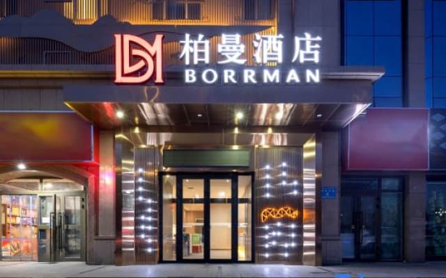Borrman Hotel (Korla Kongquehe)