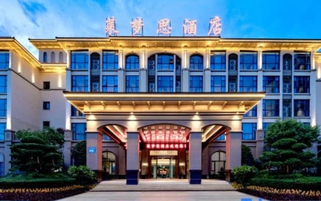 Lemes Hotel