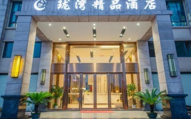 Longwan Boutique Hotel