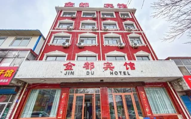 Lingqiu Jindu Hotel