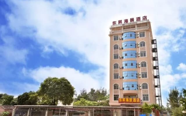 Dongsheng Seaview Hotel