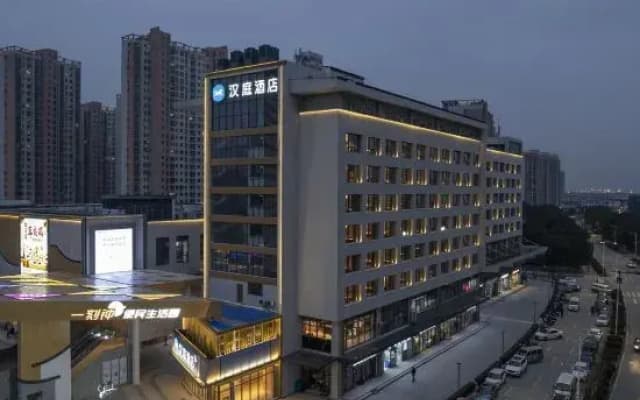HanTing Hotel (Suzhou Huangqiao Wanjia Linli)