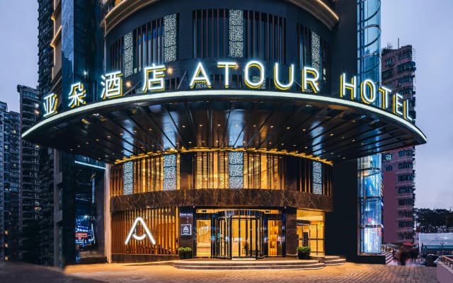 Atour Hotel Chongqing Nanping Pedestrian Street