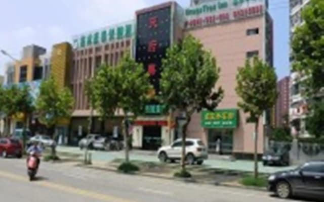 GreenTree Inn Jiangsu Nanjing Olympic Sports Center Express Hotel