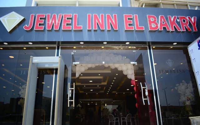 Jewel Inn El Bakry Hotel