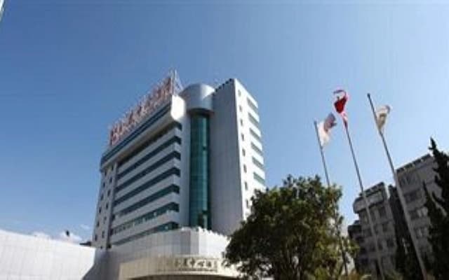 International Convention & Exhibition Center