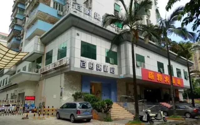Baishijie Hotel