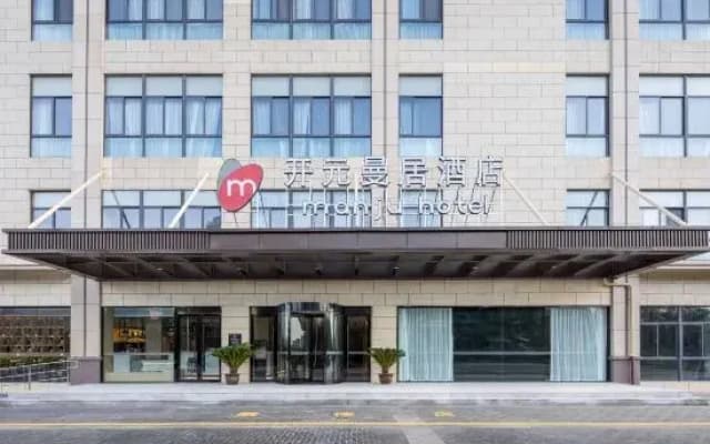 Manju Hotel