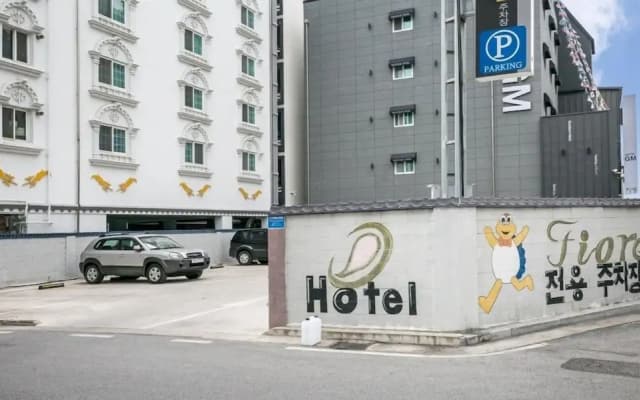Hotel Stay Gumi