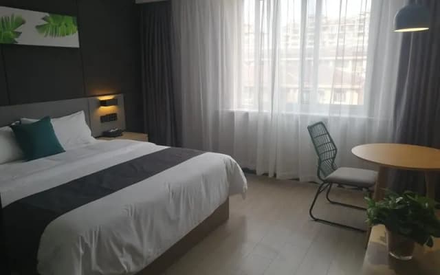 UP AND IN Hotel Jiangsu Taizhou Jiangyan District Yamei International