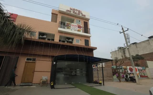 hotel jps palm inn