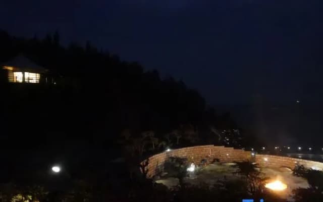 Igloo (dongshan) Luxury Resort
