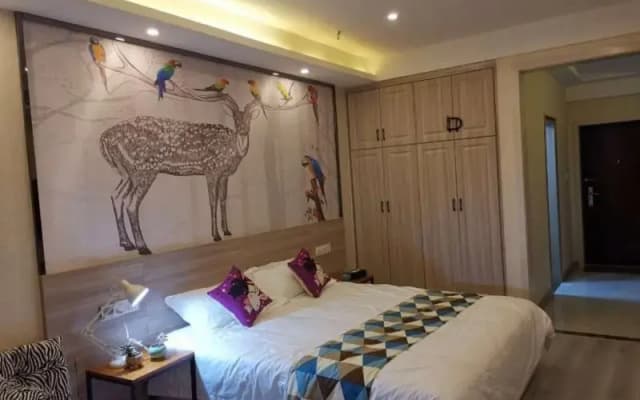 Green Apartments Suqian Shuyang Central City Plaza Hotel