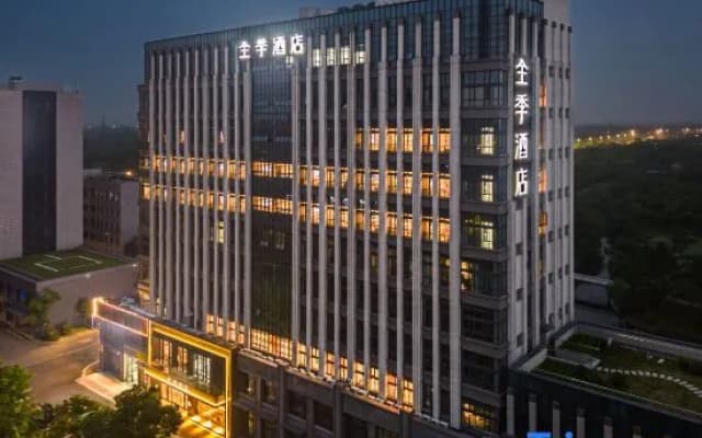 JI Hotel (Haining Jiangnan Avenue)