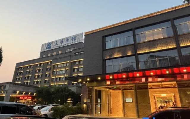 Yongkang Hotel