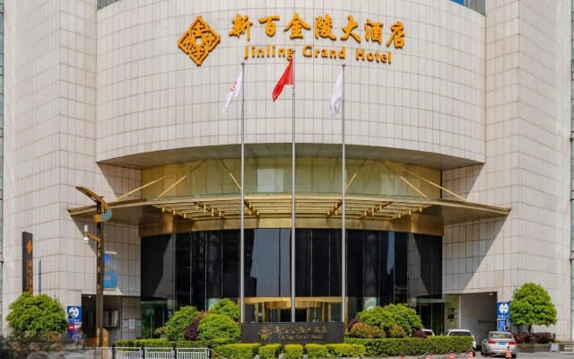 Cenbest Jinling Grand Hotel