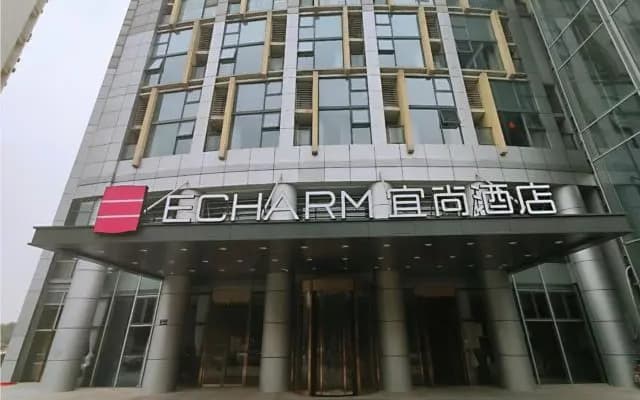 Echarm Hotel Changshu Southesat Industrial Park