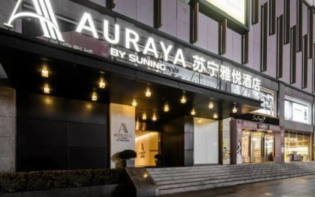 Suning Yayue Hotel (Zhangjiagang Pedestrian Street Manbatt Square)