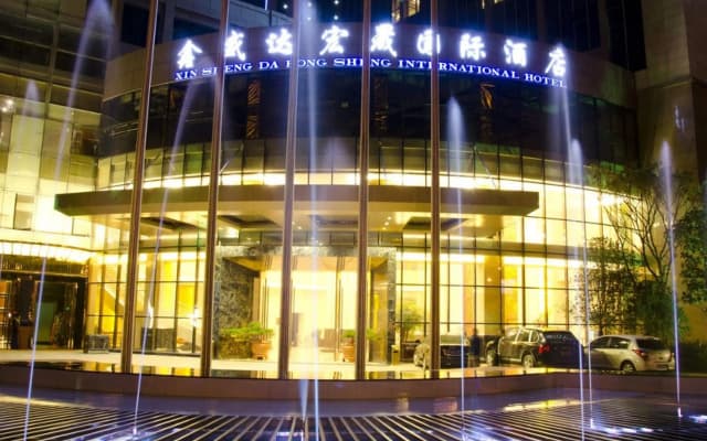 Xin Sheng Da Hong Sheng International Hotel