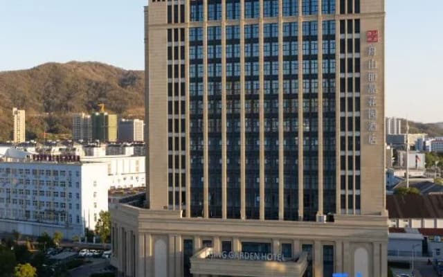 Regent Garden Hotel Zhoushan