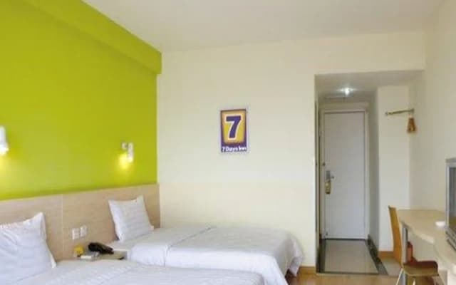 7 Days Inn Tangshan Haigang District Haicheng Road
