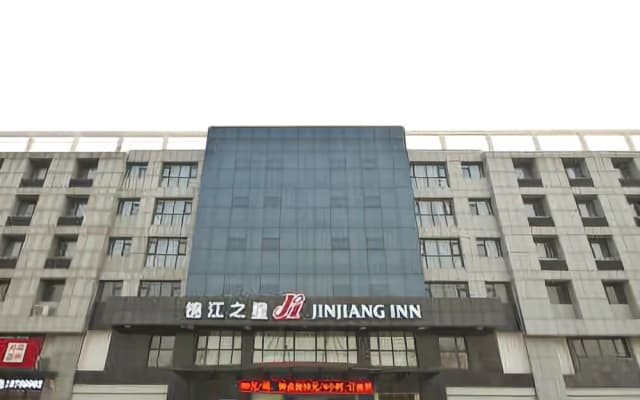 Jinjiang Inn North Station Dalian