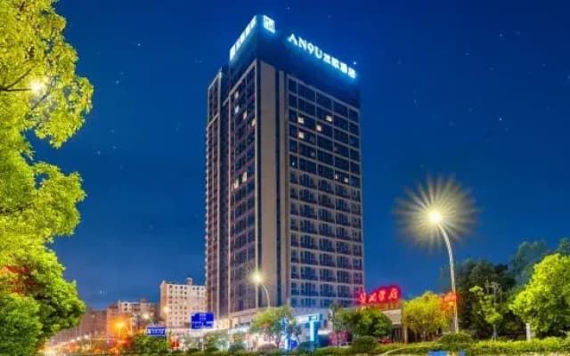 Lanou Hotel (Wanda Branch, Lengshuitan District, Yongzhou)