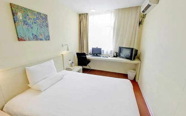 Hanting Express Hotel Changzhou Hutang Garden Street