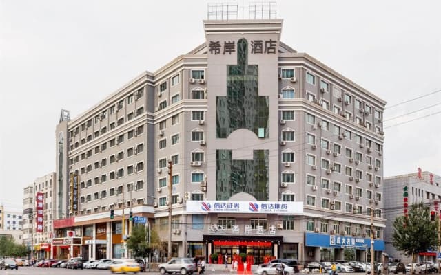 Jinjiang Inn Shenyang North Station