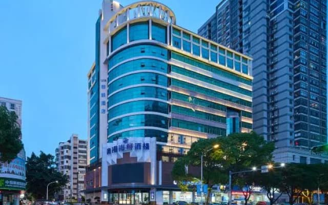 Urba Hotel