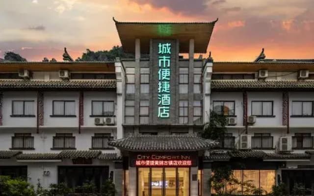 City Comfort Inn