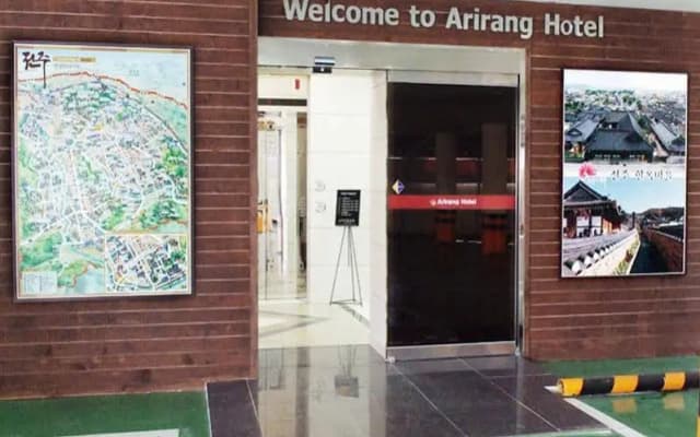 Goodstay Arirang Hotel