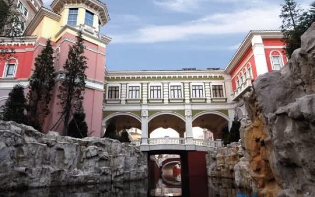 Nine Dragons Resort San Marco Hotel