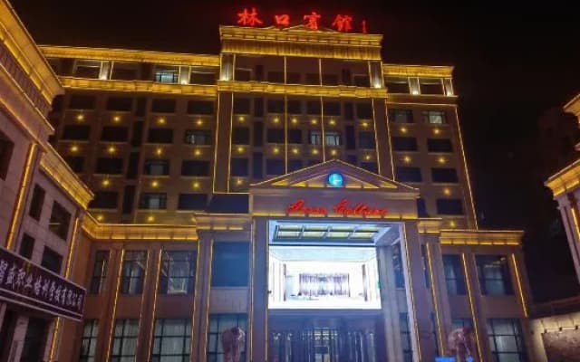 Linkou Hotel