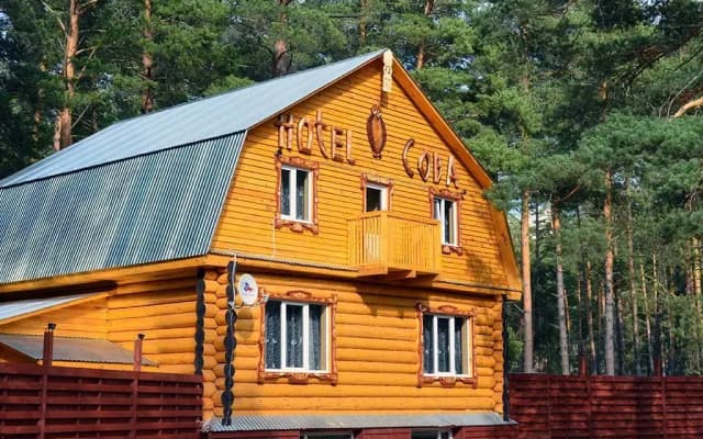 Осетровский пруд