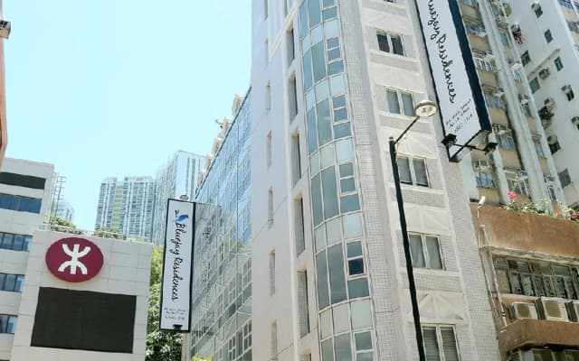 Bluejay Residences Ap Lei Chau