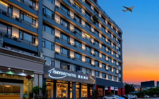 SKYBIRD Hotel (Jieyang Chaoshan International Airport)