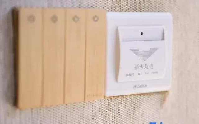 Lanzhou 26 Degree Hotel (RT-Mart Wanda Plaza)