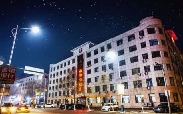 Jinxing Hostel