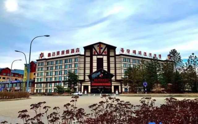 Changbaishan Longxing Hotel