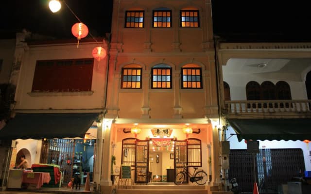 Ming Shou Boutique House
