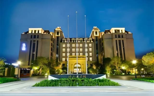 Shenzhen Pingshan Guest House （Pingshan Railway Station BYD HQ）
