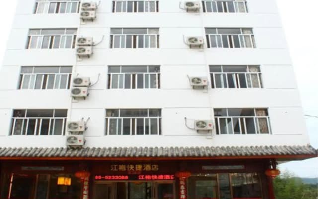 Jiangpao Express Inn