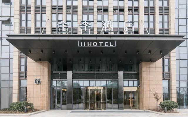 Ji Hotel Bengbu High-tech Zone Yingbin Avenue