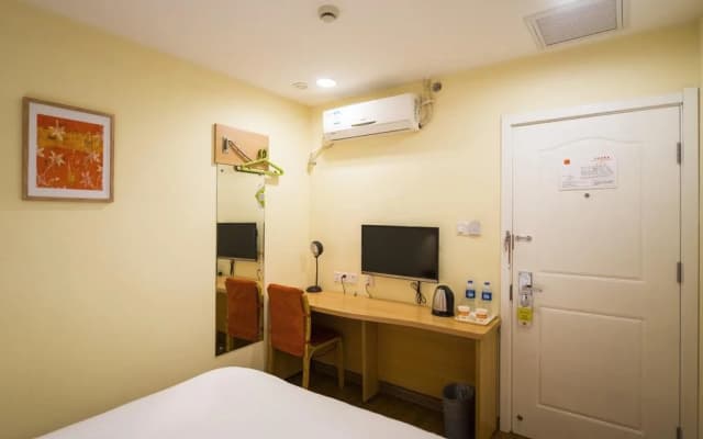 Home Inn (East Shuangta Street)