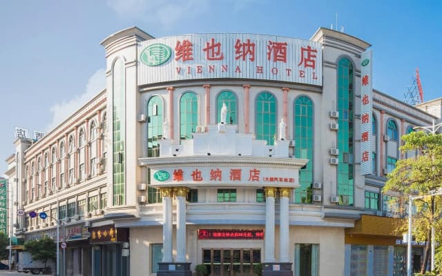 Vienna Hotel Guangdong Songshanhu Dalang Textile Center