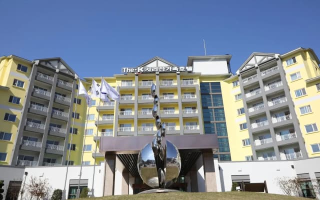 Muan Hotel The K
